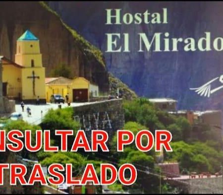 El Mirador Hotel Ируя Екстериор снимка